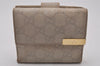 Authentic GUCCI Guccissima GG Leather Bifold Wallet Purse 257015 White 0127J