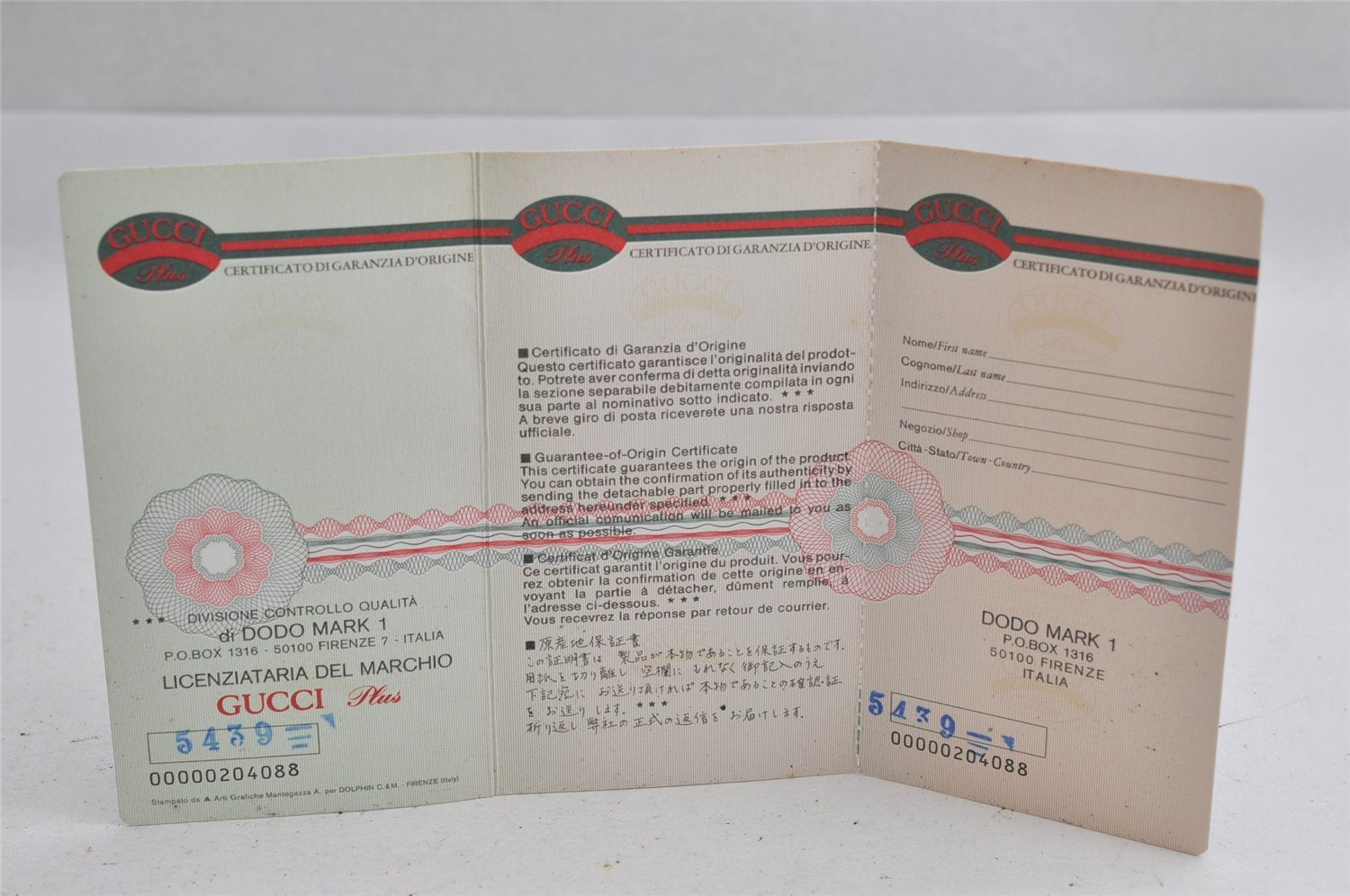 Authentic GUCCI Vintage GG Plus Shoulder Tote Bag GG PVC Leather Brown 0286J