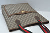 Authentic GUCCI Web Sherry Line GG Plus Tote Bag GG PVC Leather Brown 0328J