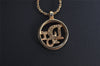 Authentic Christian Dior Gold Tone Chain Pendant Necklace CD 0474K