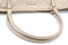 Authentic GUCCI Guccissima Shoulder Tote Bag GG Leather 197953 White 0757K