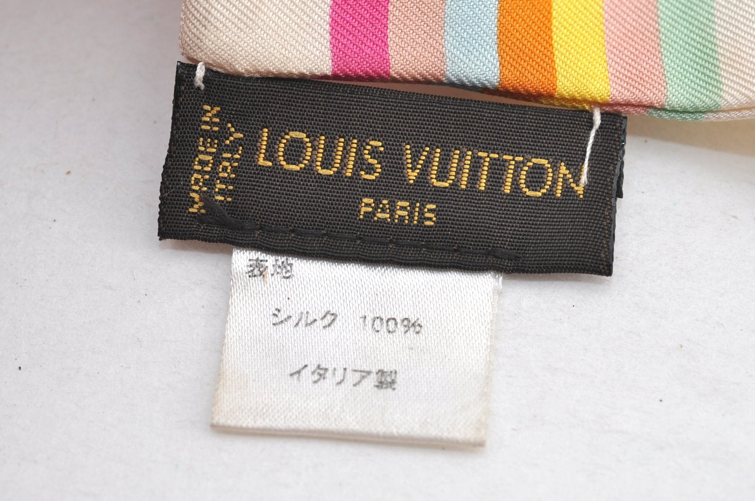 Authentic Louis Vuitton Monogram Multicolor Bandeau Scarf White M71991 LV 0765I