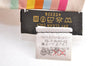 Authentic Louis Vuitton Monogram Multicolor Bandeau Scarf White M71991 LV 0765I