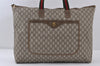Authentic GUCCI Web Sherry Line GG Plus Tote Bag GG PVC Leather Brown 0824J