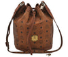 Authentic MCM Visetos Leather Vintage Shoulder Drawstring Bag Purse Brown 0840J