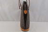 Authentic Louis Vuitton Monogram Babylone Shoulder Tote Bag M51102 LV 0942J