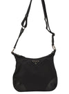 Authentic PRADA Nylon Tessuto Leather Shoulder Cross Body Bag Purse Black 1058J