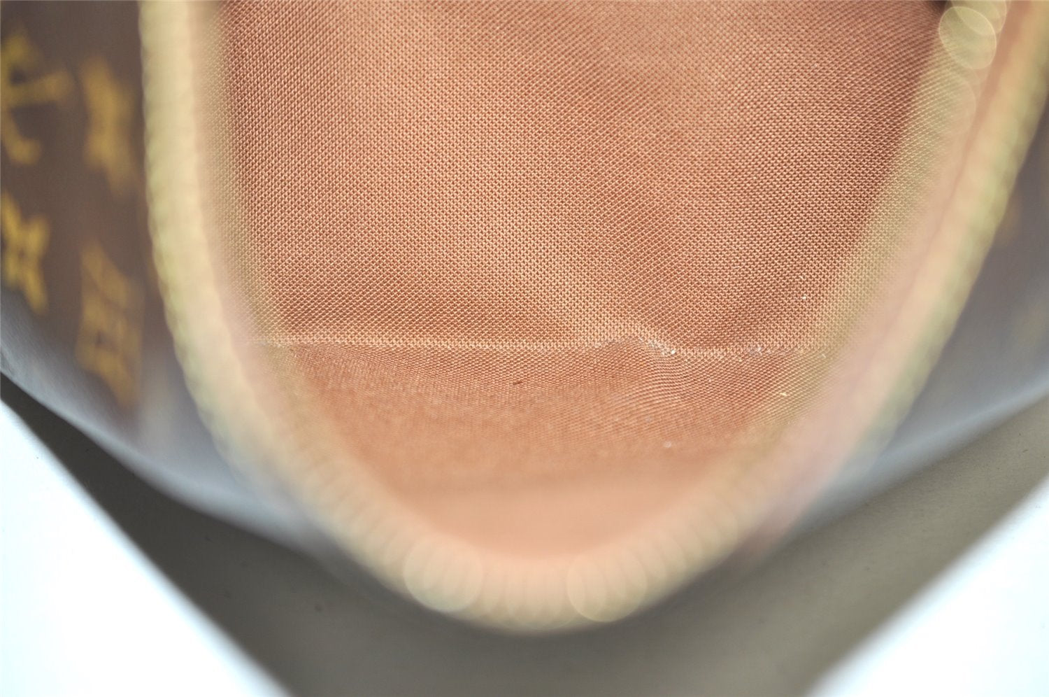 Auth Louis Vuitton Monogram Pochette Bosphore Shoulder Cross Bag M40044 LV 1686I