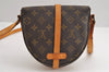 Authentic Louis Vuitton Monogram Chantilly PM Shoulder Cross Bag M51234 LV 2055J
