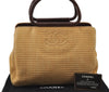 Authentic CHANEL Wood Hand Bag Purse Straw Leather CC Logo Beige Junk 2090J