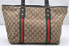 Authentic GUCCI Web Sherry Line Tote Bag GG Canvas Leather 139260 Brown 2364K