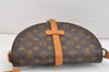 Authentic Louis Vuitton Monogram Chantilly GM Shoulder Bag M51232 LV Junk 2427K