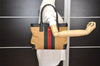 Authentic GUCCI Web Sherry Line Shoulder Tote Bag Canvas Leather Beige 2555J