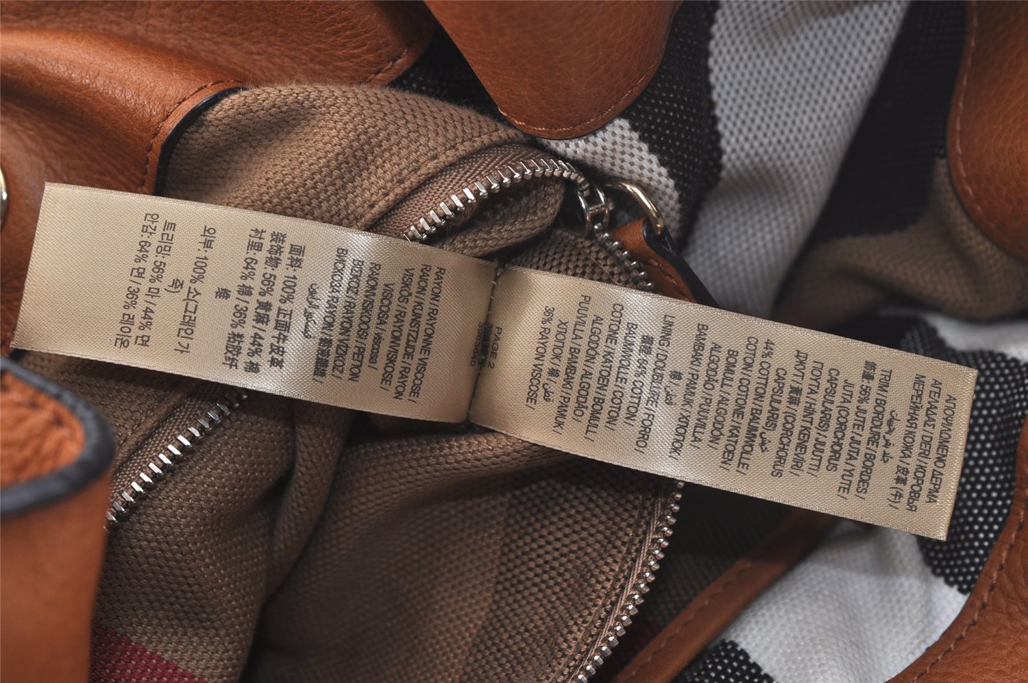 Authentic BURBERRY Vintage Leather Canvas Check Shoulder Tote Bag Brown 2628K