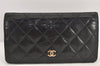 Authentic CHANEL Caviar Skin Matelasse Bifold Long Wallet CC Logo Black 3014K