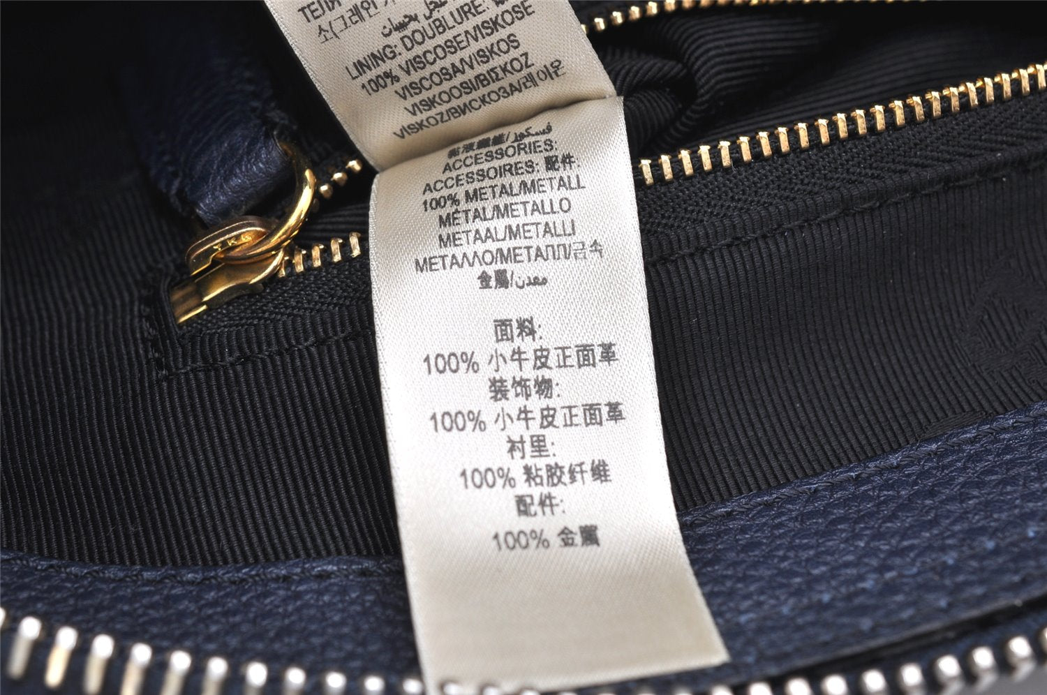 Authentic BURBERRY Vintage Leather 2Way Shoulder Hand Bag Purse Navy 3069K