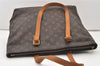 Authentic Louis Vuitton Monogram Cabas Mezzo Shoulder Tote Bag M51151 LV 3109J