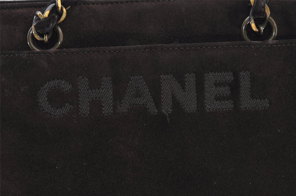 Authentic CHANEL CC Logo Chain Shoulder Hand Bag Purse Suede Brown 3188J