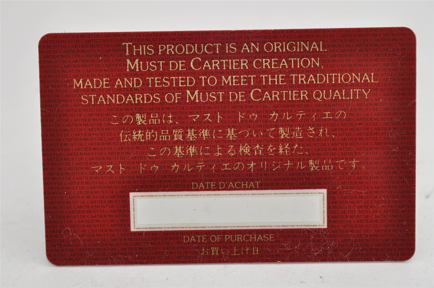 Authentic Cartier Must de Cartier Hand Boston Bag Leather Bordeaux Red 3214I