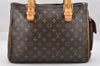 Authentic Louis Vuitton Monogram Multipli Cite Shoulder Tote Bag M51162 LV 3271J