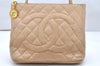 Authentic CHANEL Caviar Skin Medallion CC Logo Shoulder Tote Bag Beige 3631K