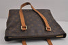 Authentic Louis Vuitton Monogram Cabas Piano Shoulder Tote Bag M51148 LV 3752J
