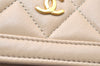 Authentic CHANEL Calf Skin Matelasse Vintage Pouch Purse Beige Box 3839K