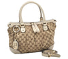 Authentic GUCCI Sukey Shoulder Tote Bag GG Canvas Leather 247902 Brown 4007K