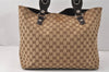 Authentic GUCCI Icon Bit Shoulder Tote Bag GG Canvas Leather 229852 Brown 4047K