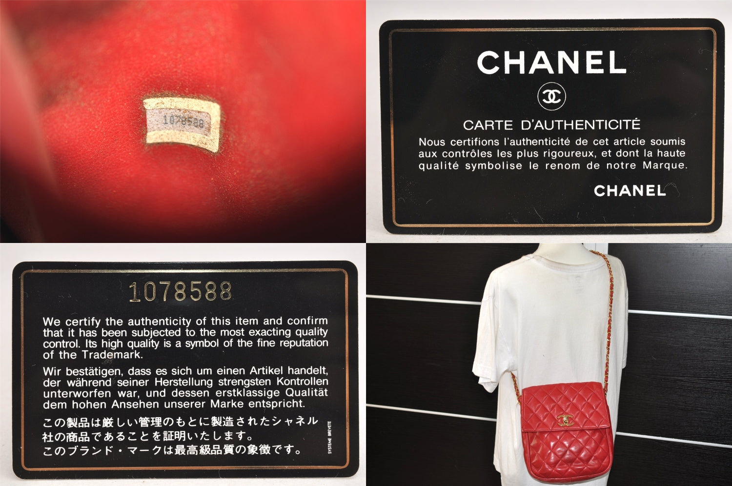 Authentic CHANEL Lamb Skin Matelasse Turnlock Chain Shoulder Bag Red Junk 4153M