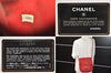 Authentic CHANEL Lamb Skin Matelasse Turnlock Chain Shoulder Bag Red Junk 4153M
