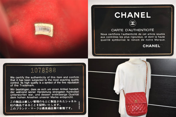 Authentic CHANEL Lamb Skin Matelasse Turnlock Chain Shoulder Bag Red Junk 4153M