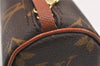 Authentic Louis Vuitton Monogram Papillon Pouch Old Model LV 4174K