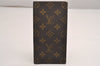 Auth Louis Vuitton Monogram Agenda Horizontal Notebook Cover R20008 LV 4264J