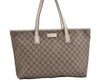Authentic GUCCI Vintage Shoulder Tote Bag GG PVC Leather 211137 Brown 4390K