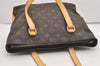 Authentic Louis Vuitton Monogram Cabas Piano Shoulder Tote Bag M51148 LV 4474J