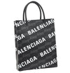 Authentic BALENCIAGA Large Shopping Bag 2Way Hand Bag Leather 693805 Black 4486K