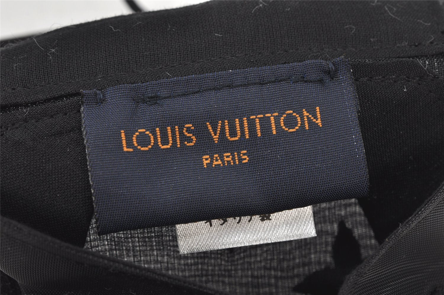 Auth Louis Vuitton Monogram Nylon Mask Cover Black M77147 Box 4653K
