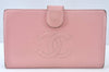 Authentic CHANEL Caviar Skin CoCo Mark Long Wallet Purse Pink 4803H