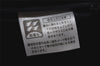 Authentic GIVENCHY Vintage Leather Hand Bag Purse Black 4893I
