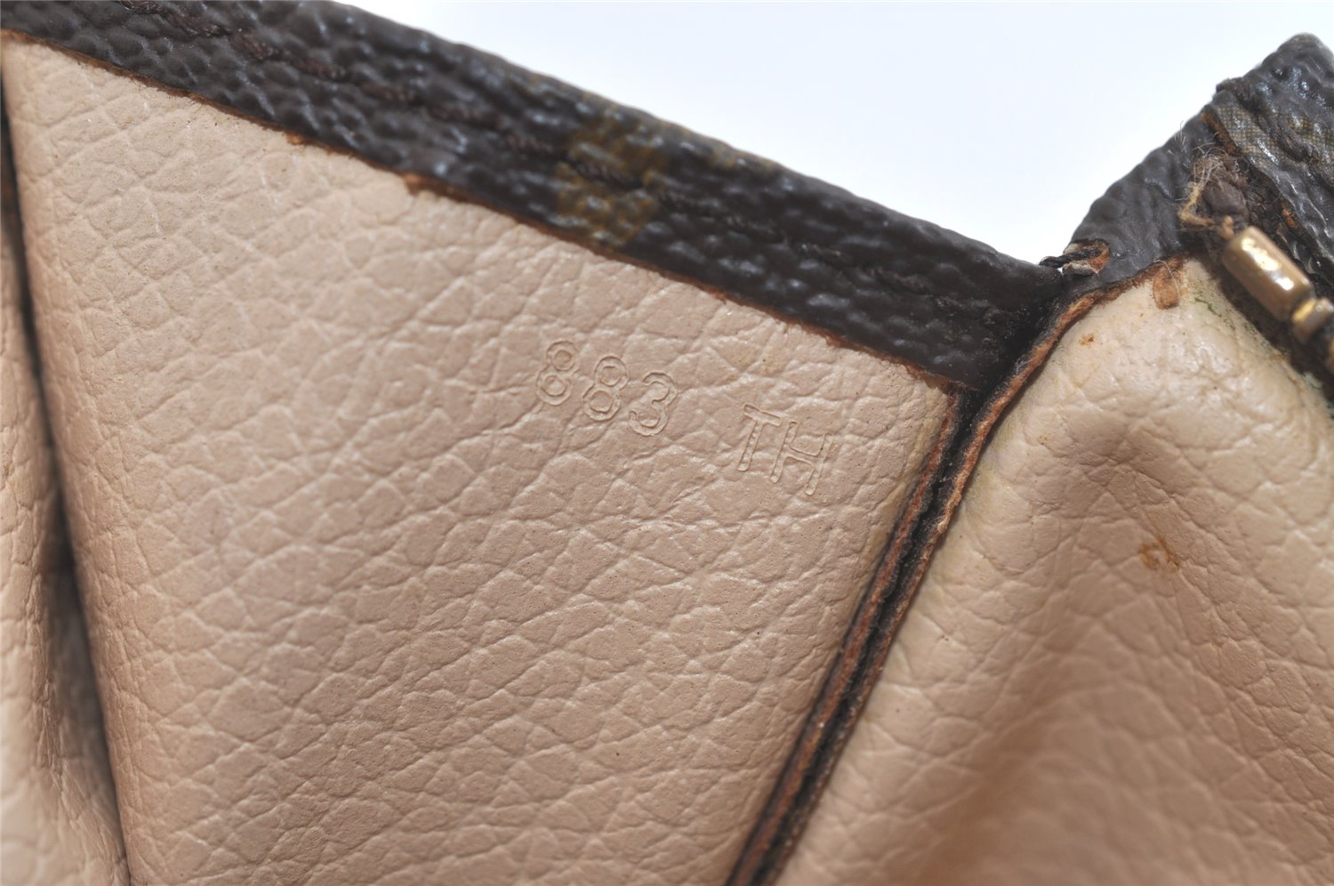 Authentic Louis Vuitton Monogram Poche Toilette 26 M47542 Cosmetics Pouch 5070K