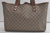 Authentic GUCCI Web Sherry Line Tote Bag GG PVC Leather 211134 Brown 5097K