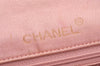 Authentic CHANEL Vintage Satin Matelasse Shoulder Bag Purse Pink Junk CC 5252K