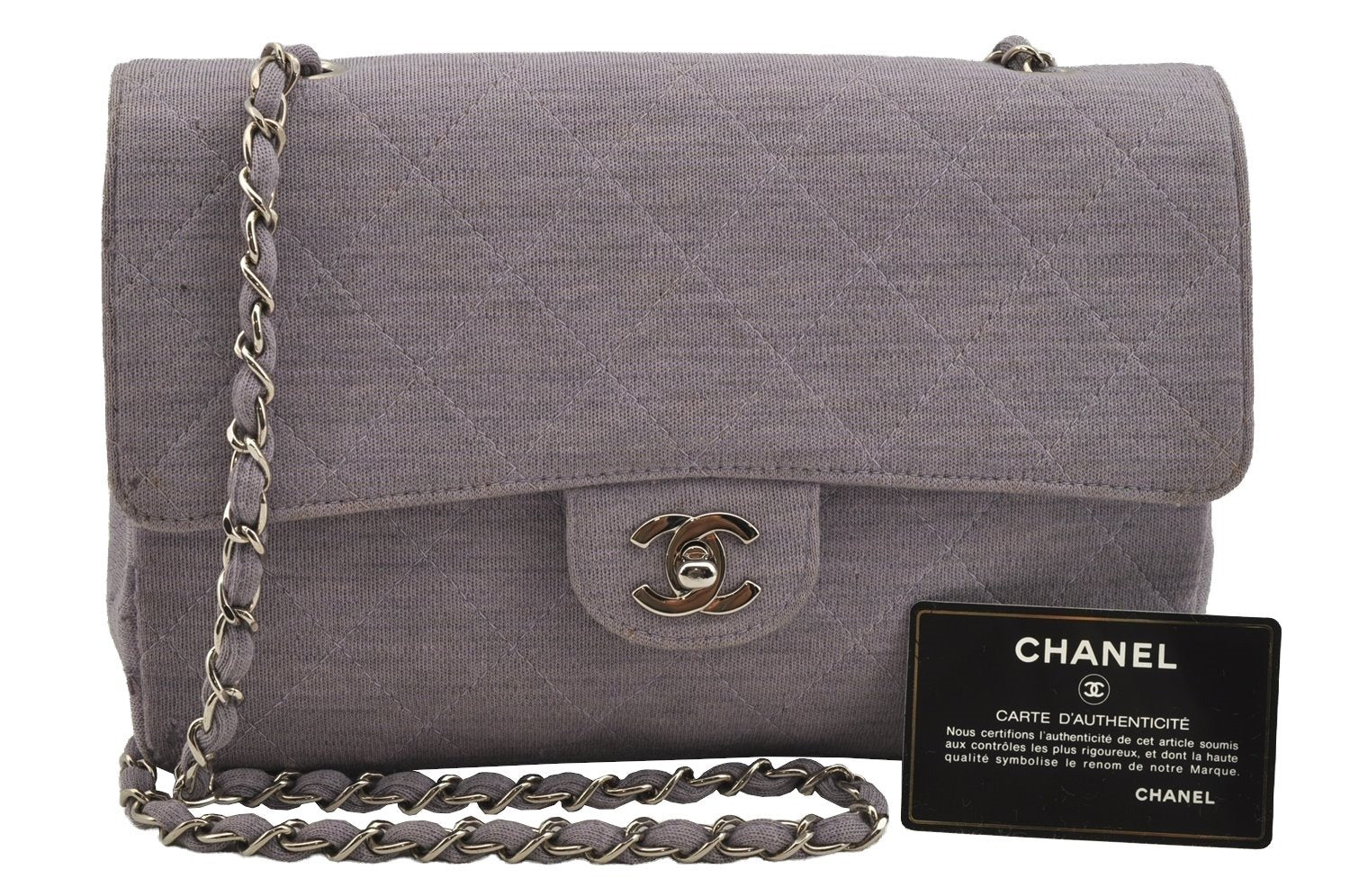 Authentic CHANEL Cotton Matelasse 25 Chain Shoulder Bag Purse Purple CC 5260J