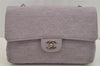 Authentic CHANEL Cotton Matelasse 25 Chain Shoulder Bag Purse Purple CC 5260J