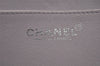 Authentic CHANEL Cotton Matelasse 25 Chain Shoulder Bag Purse Purple CC 5260J