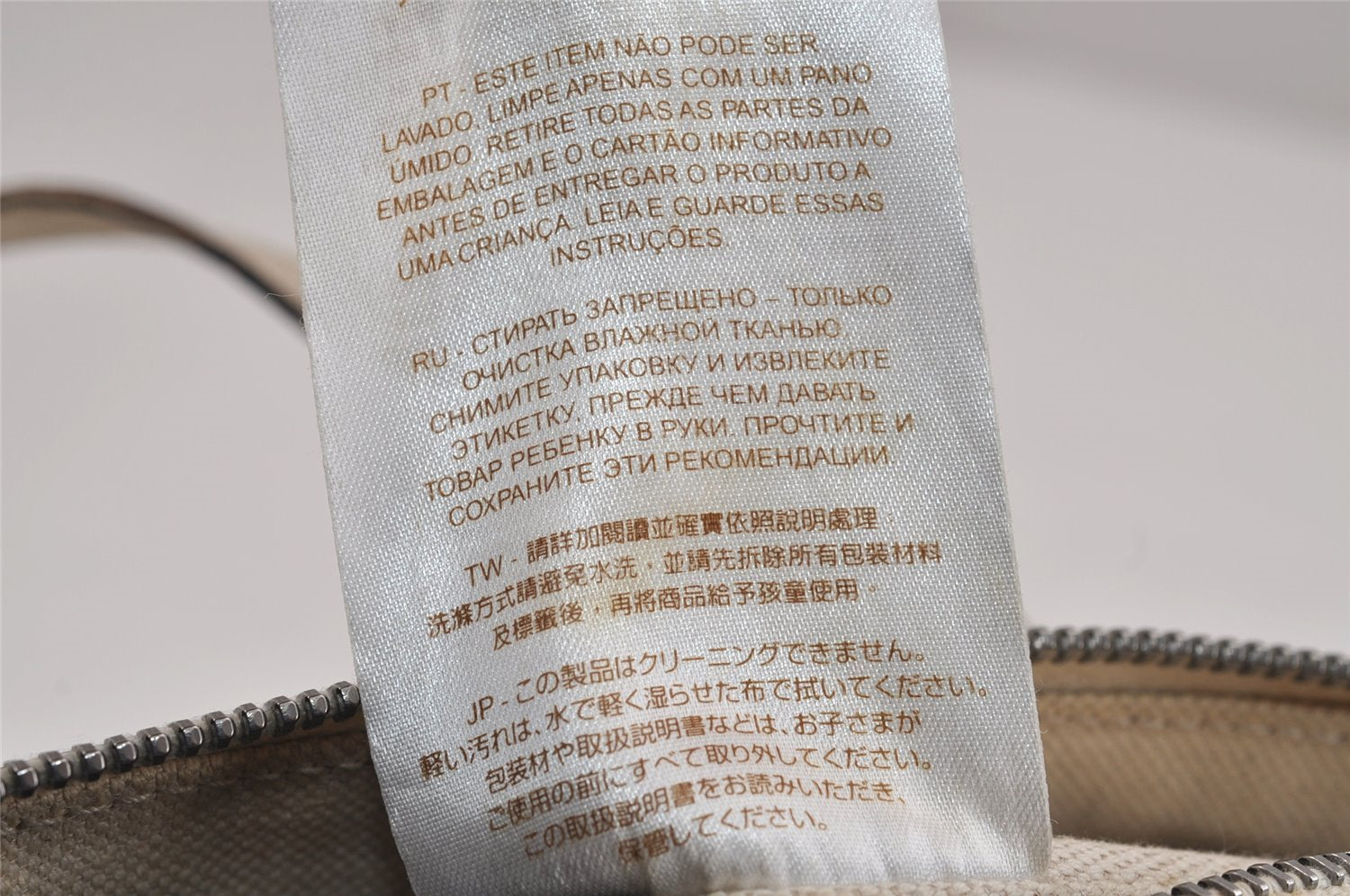 Authentic GUCCI Children's SOHO Leather Tote Hand Bag Purse 340618 White 5606J