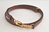 Authentic Louis Vuitton Leather Shoulder Strap Brown 40.6-47.4" LV 5606K