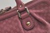 Authentic GUCCI Sukey Micro GG Guccissima Leather Tote Bag 247902 Pink 5625K