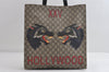 Authentic GUCCI Wolf Pattern 2Way Tote Bag GG PVC Leather 450950 Brown 5750I